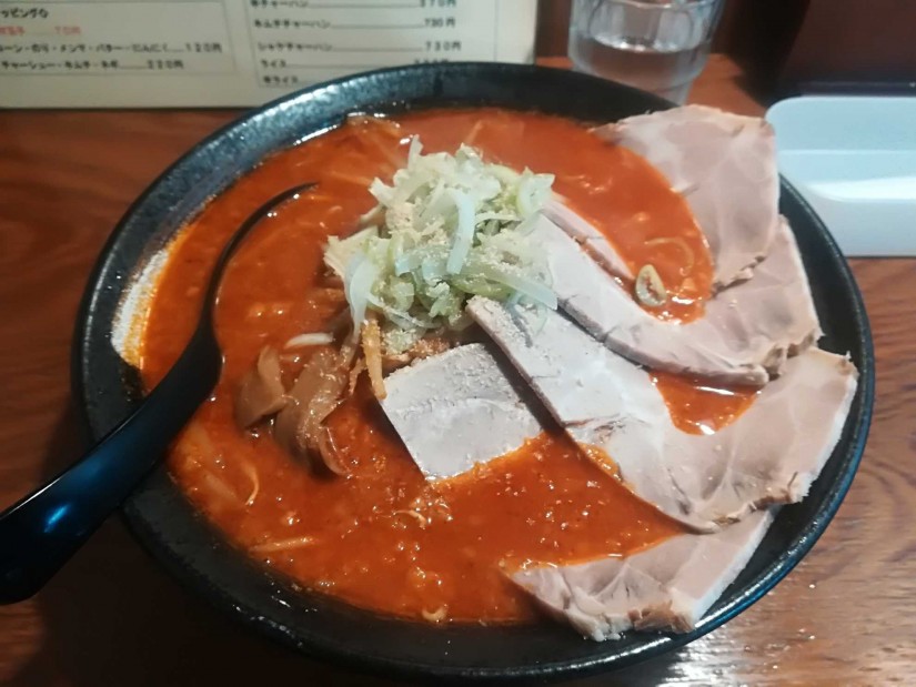 激辛ラーメン味噌MAX 10番