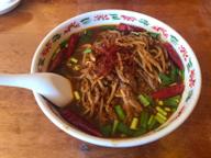 特製大吉ラーメン赤 ハイ辛