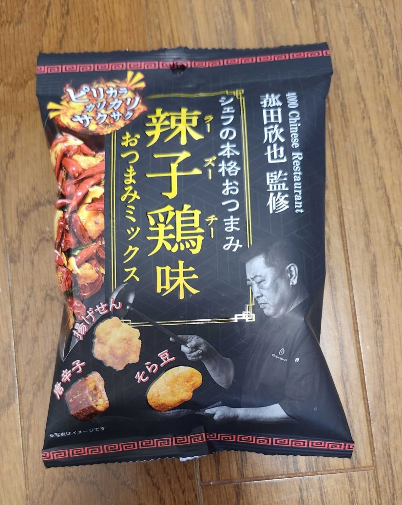 辣子鶏味おつまみミックス