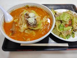 四川みそ