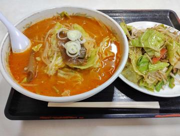 四川みそ