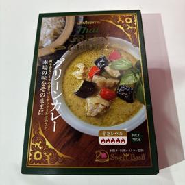 グリーンカレー ５辛