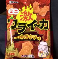 ミニ激カライーカ 一味唐辛子味