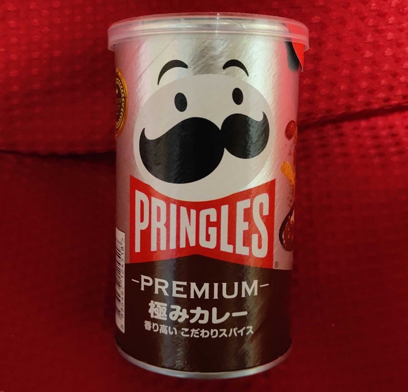 PRINGLES -PREMIUM- 極みカレー