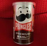 PRINGLES -PREMIUM- 極みカレー