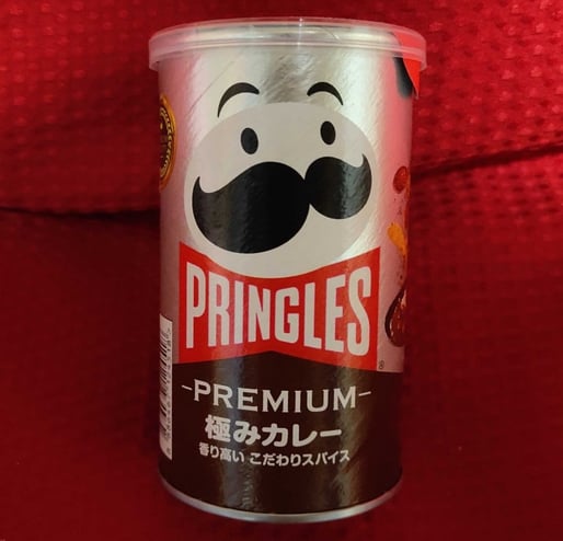 PRINGLES -PREMIUM- 極みカレー