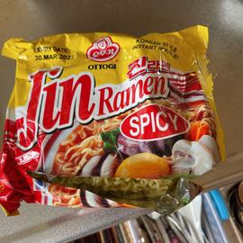 Jin Ramen