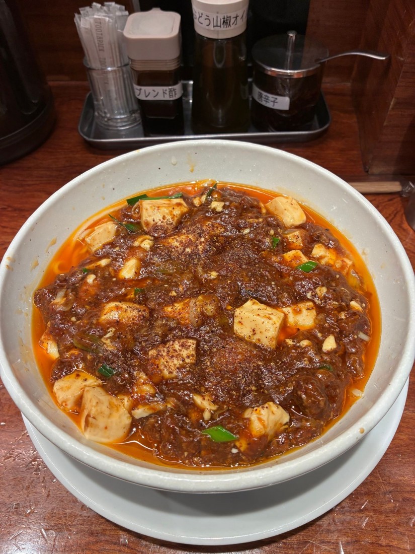 麻婆麺 倍辛