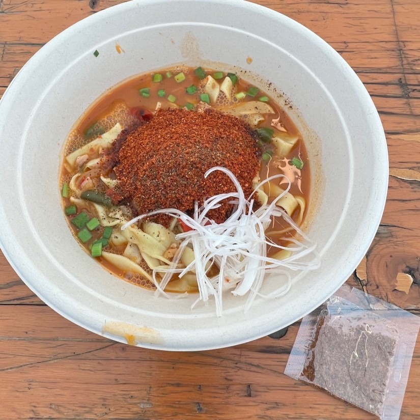 朝天麻辣白湯麺 HADES