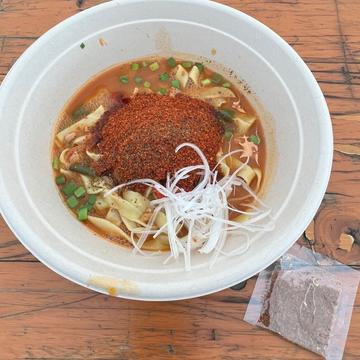 朝天麻辣白湯麺 HADES
