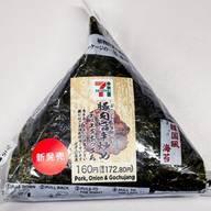 韓国風手巻おにぎり 豚肉旨辛炒め