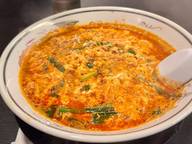 ハルピン辛麺LV15 Lv1〜Lv15