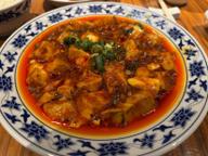 麻婆豆腐定食 無し