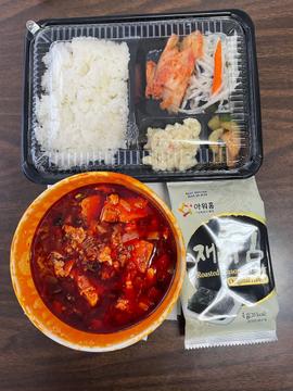 cod roe soondubu  extra hot
