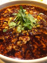 豚肉の四川風煮込