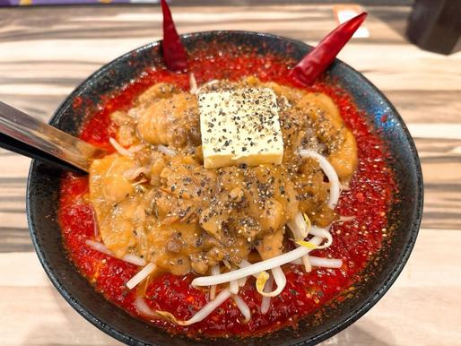 裏煉獄×バター背脂 裏煉獄