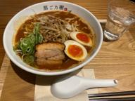 辛味噌ラーメン 辛さマシ