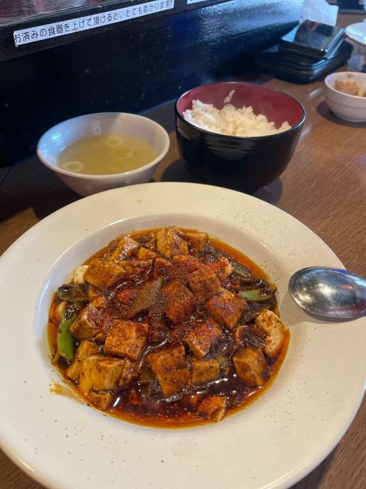 レディースコース 4辛