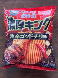 濃厚キング激辛ゴッドチリ味