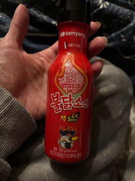 プルダックポックンミョンソース辛口 辛さ2
