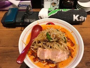 ボウボウラーメン 鬼辛5倍