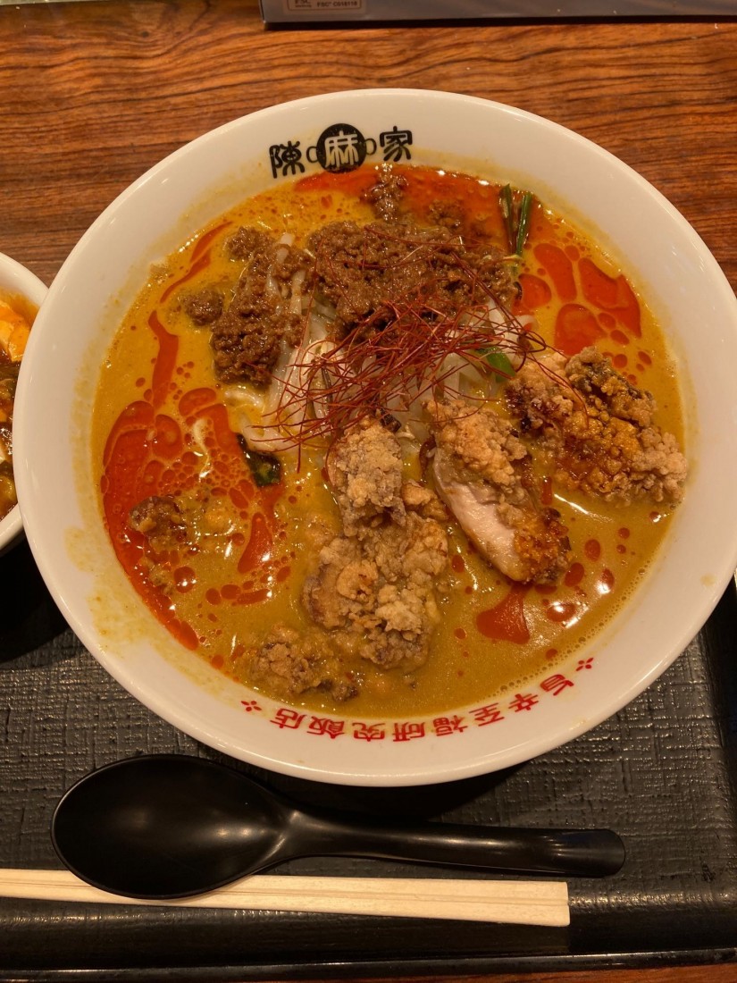 鷄排カレー坦々麺 3辛