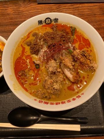 鷄排カレー坦々麺 3辛