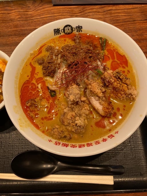 鷄排カレー坦々麺 3辛