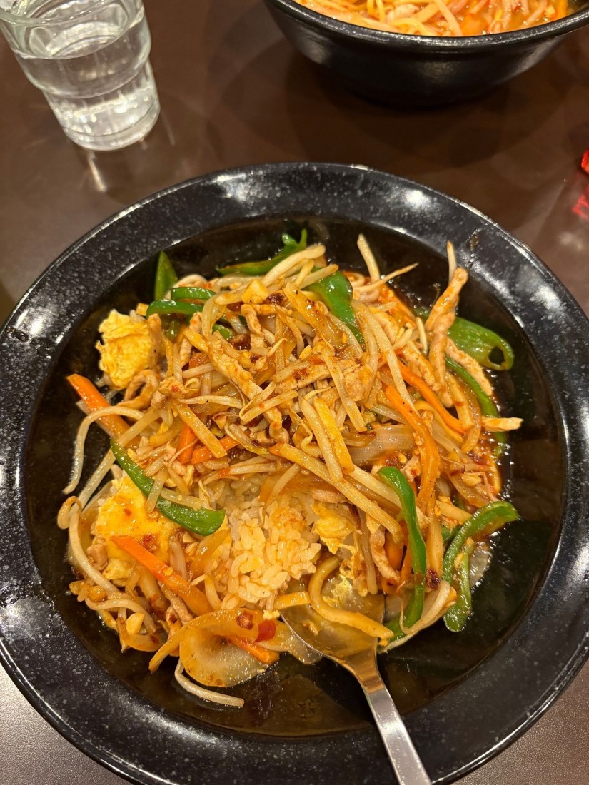 四川飯 🌶️2個