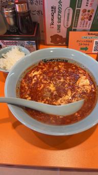 タンタンメン 大辛