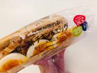 たんぱく質が摂れるチキン＆エッグ