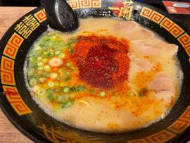 ラーメン 20倍