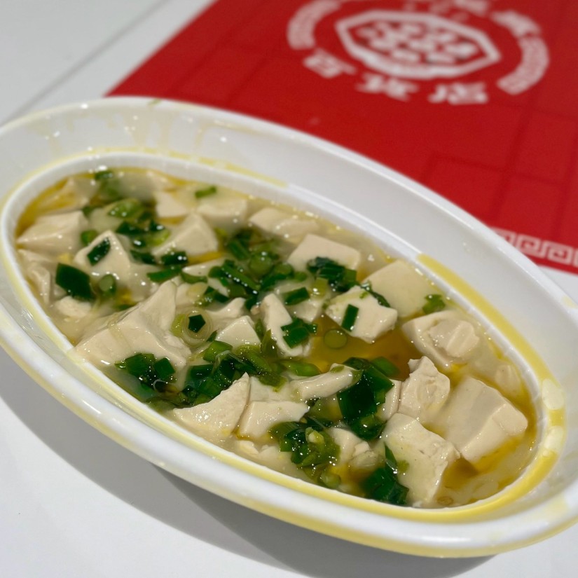 緑麻婆豆腐（四川フェス）