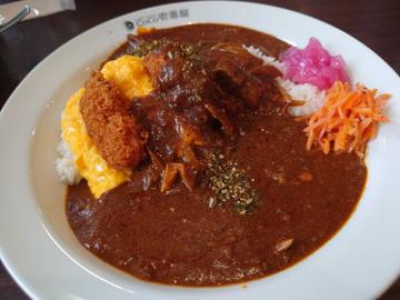 SABAとごぼうのスパイスカレー 10辛