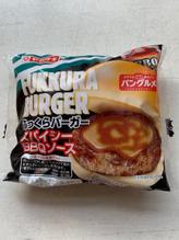 ふっくらバーガー スパイシーBBQソース