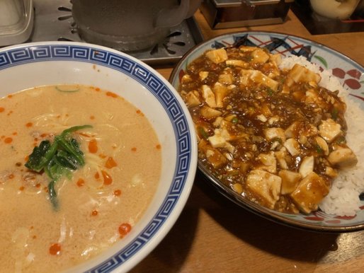 麻婆豆腐丼セット 辛め