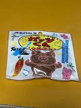 ガッツくん