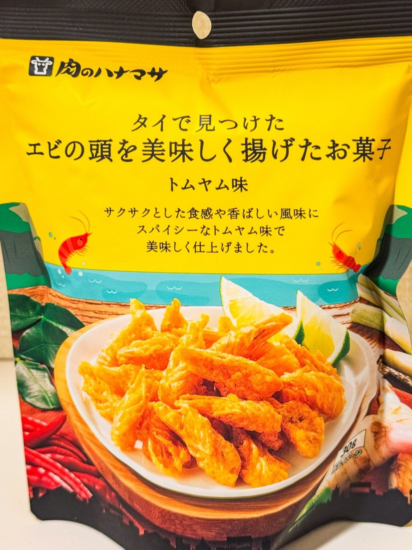 タイで見つけた エビの頭を美味しく揚げたお菓子 トムヤム味
