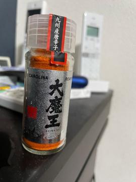 大魔王 10