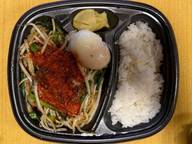 旨辛台湾まぜ麺弁当