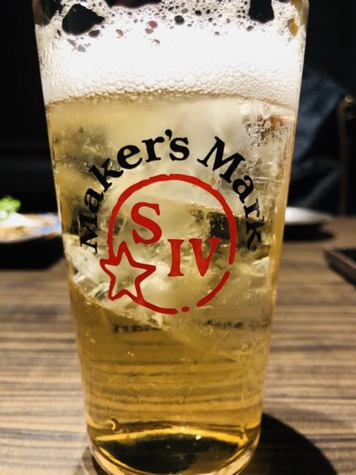 麻ハイ（マーハイ）