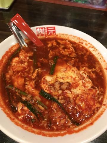 元祖辛麺15辛 15辛