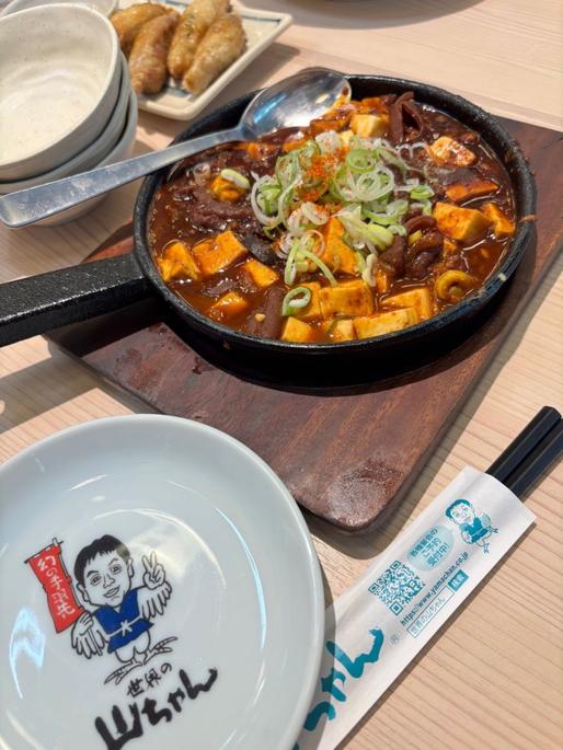 鉄板どて麻婆 でら辛