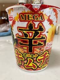 辛 濃厚鬼辛 キムチ ラーメン 豚骨醤油味 鬼辛