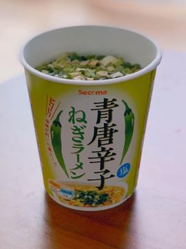 青唐辛子ねぎラーメン 塩