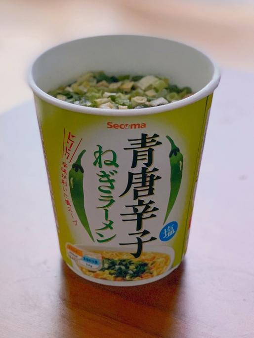 青唐辛子ねぎラーメン 塩