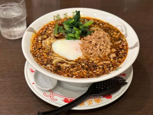 黒胡麻担々湯麺 スーパー