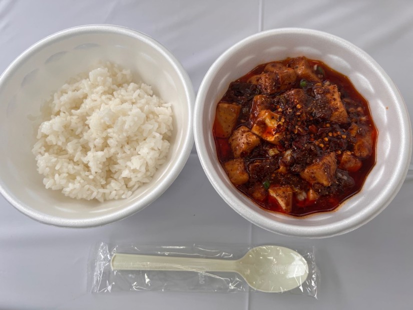 中華山本 飛騨牛激辛麻婆豆腐ごはん