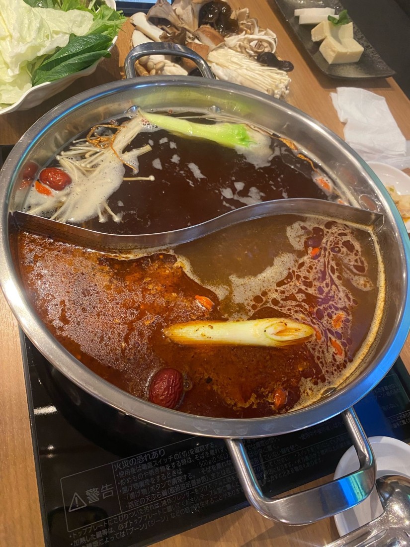 麻辣火鍋ス 中辛