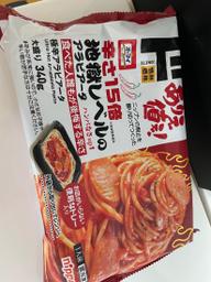 辛さ15倍アラビアータ